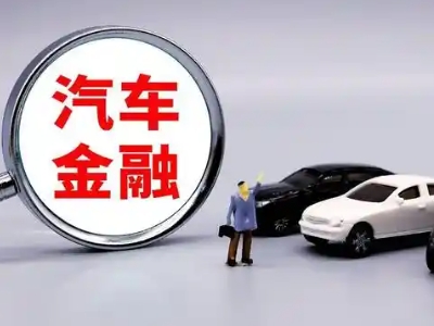 新乡押车贷款不是本人可以么?