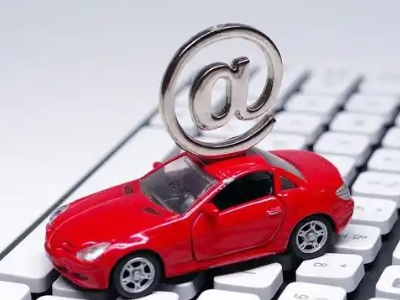 新乡汽车抵押贷款和汽车消费贷款有什么区别