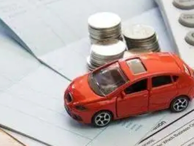 新乡个人车辆抵押消费贷款肯定要知道的6个要点